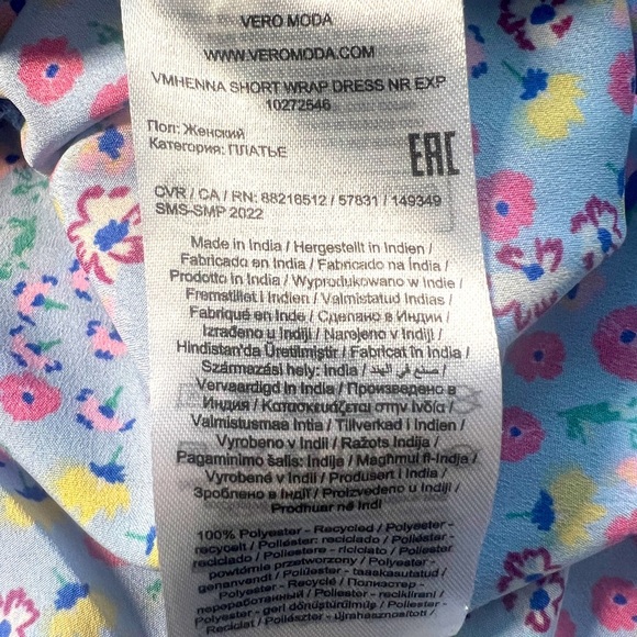 Vero Moda spaghetti strap floral mini dress - size XL  - NWT - Picture 8 of 9